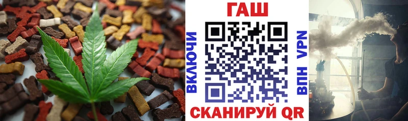 Canna-Cookies марихуана  Няндома 
