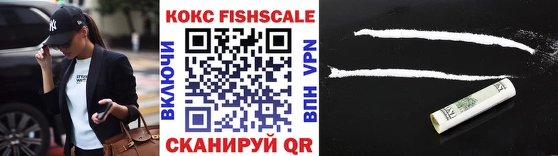 Кокаин 98%  hydra сайт  Няндома 