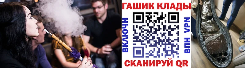 ГАШИШ hashish  Няндома 