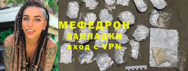MDMA Premium VHQ Дмитриев