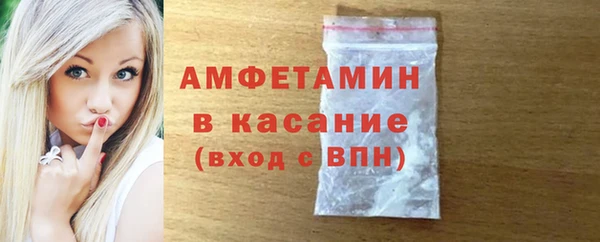 наркотики Дмитров