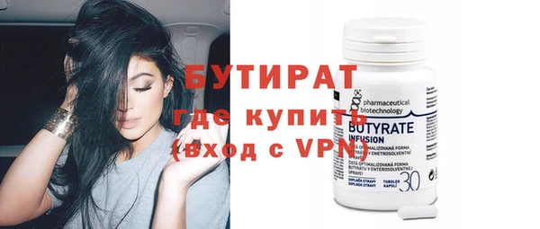 MDMA Premium VHQ Дмитриев