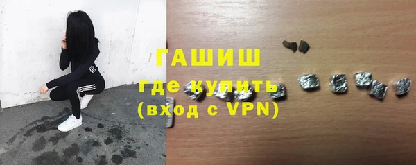 MDMA Premium VHQ Дмитриев