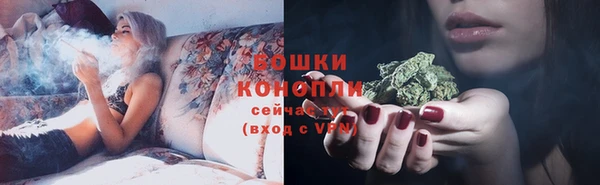 MDMA Premium VHQ Дмитриев