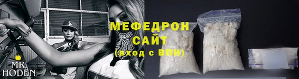 наркотики Дмитров