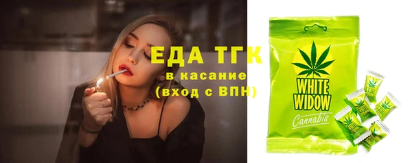 наркотики Дмитров
