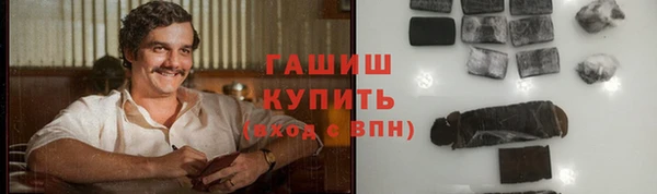 наркотики Дмитров