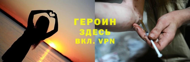 MDMA Premium VHQ Дмитриев