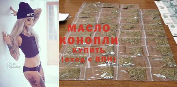 MDMA Premium VHQ Дмитриев