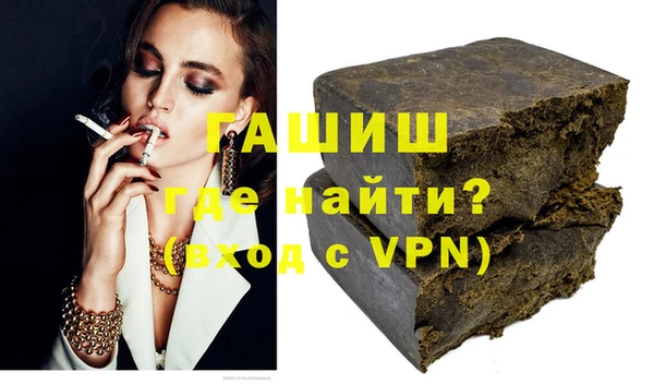наркотики Дмитров
