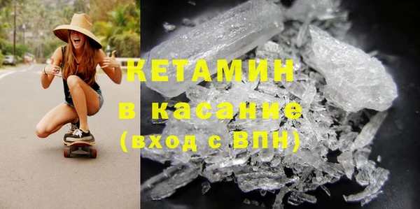 наркотики Дмитров