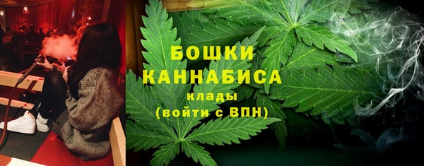 MDMA Premium VHQ Дмитриев