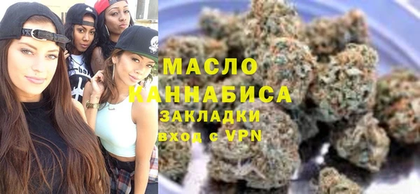 наркотики Дмитров