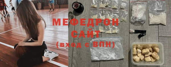 сатива Дмитровск