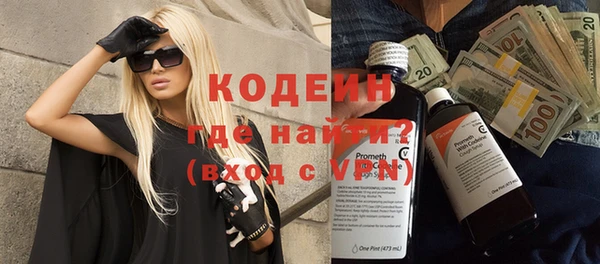 MDMA Premium VHQ Дмитриев