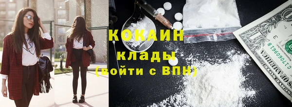 наркотики Дмитров