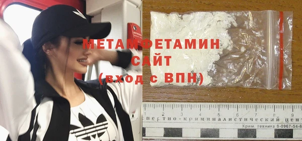 MDMA Premium VHQ Дмитриев