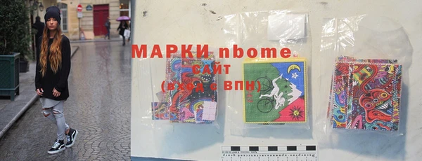 наркотики Дмитров