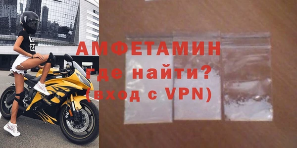 наркотики Дмитров