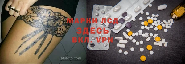 наркотики Дмитров
