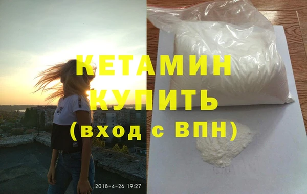 наркотики Дмитров