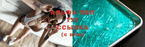 MDMA Premium VHQ Дмитриев